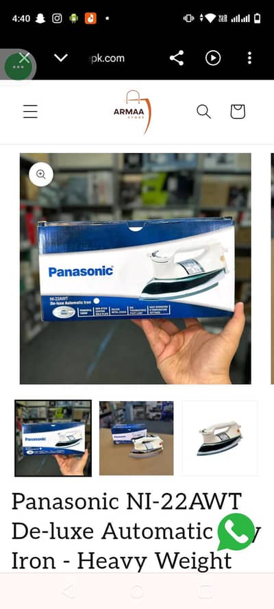 Panasonic NI-22AWT De-luxe Automatic Dry Iron - Heavy Weight