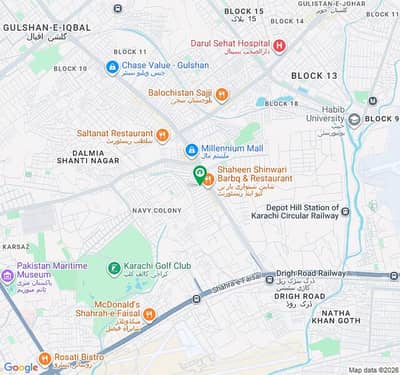Flat Available for Rent 2 Bed DD Commercial + Resident IN Gulshan-e-Jamal