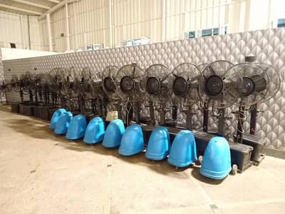 25 Mist fan for sale in bulk