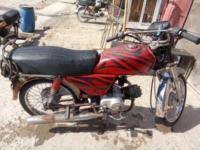 ST 70Cc china bike