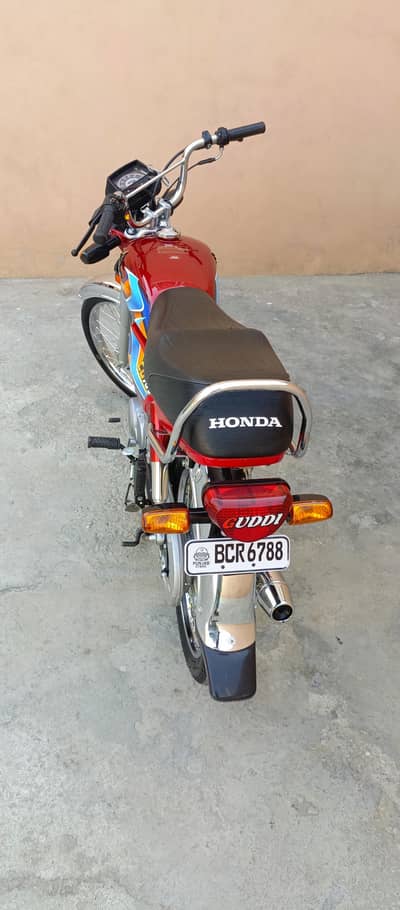 cd70 2025 model for sell