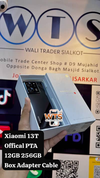 13T Offical PTA 12GB 256GB