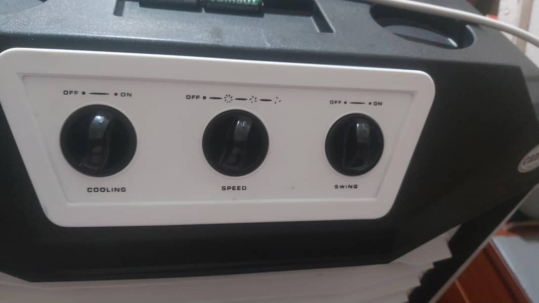 air cooler 3