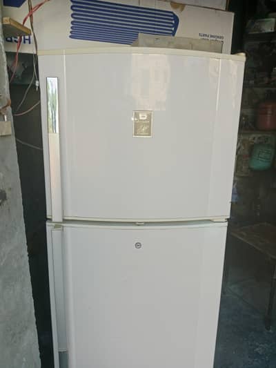 new fridge
