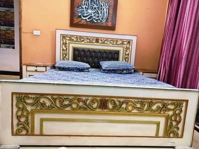 bed for sale