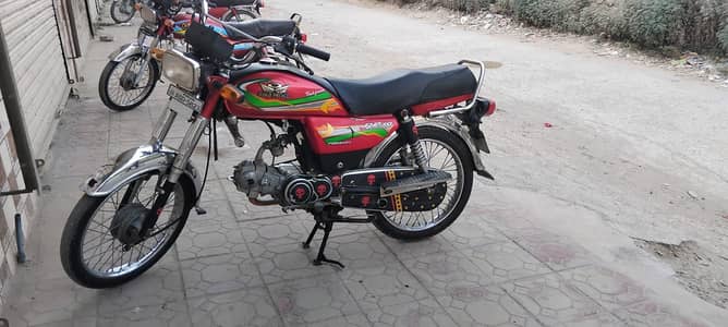 Road prince bike whatshap no 0332+8551+759