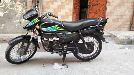 for sale