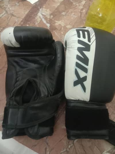 punching gloves
