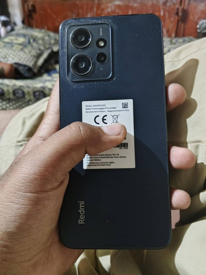 Redmi note 12 0