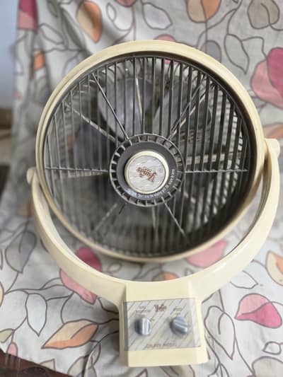 yunas fan