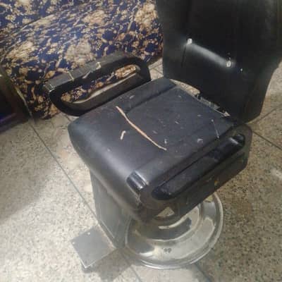 cutting chair