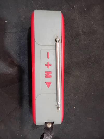 sound bar