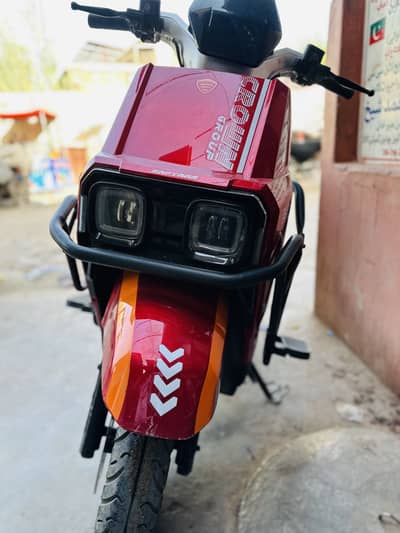 Raftaar model hy