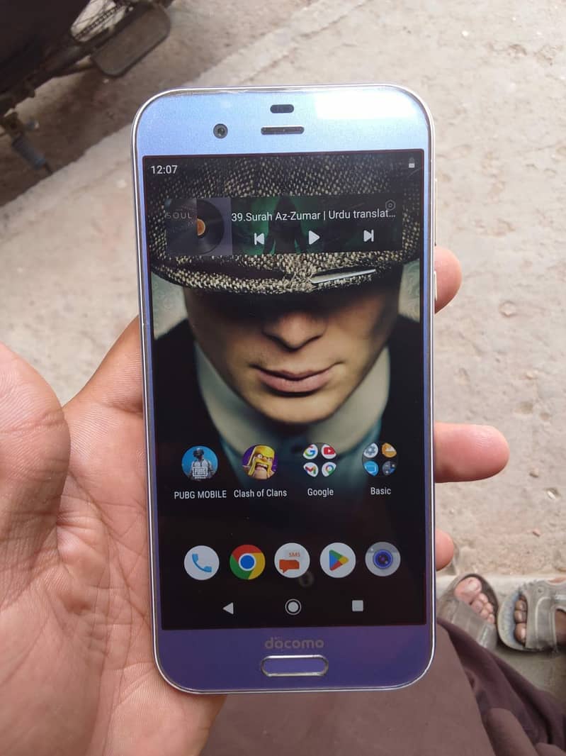 Aquos 0