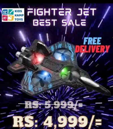 RC S1 Fighter Jet