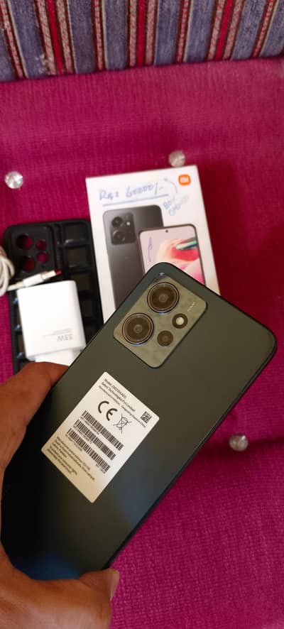 Redmi note 12