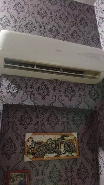Haier 1.5 ton Ac