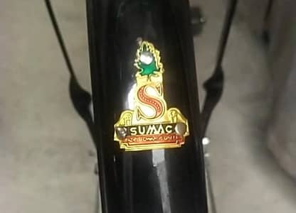 sumac cycle for sale