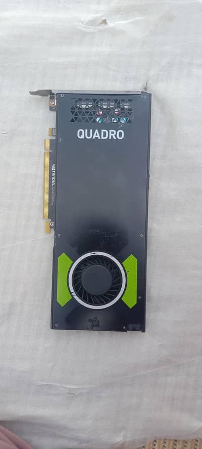 NVIDIA Quadro P4000 8GB 