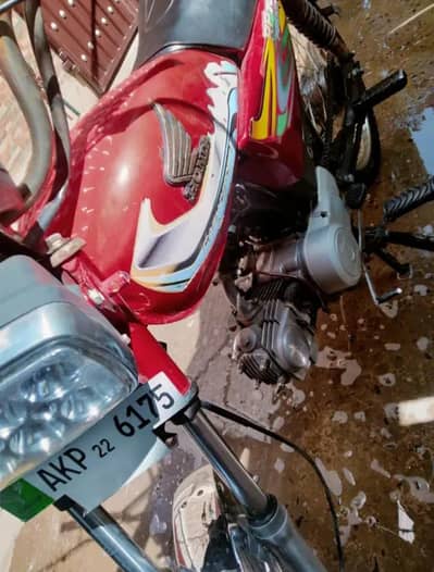copy and file cilar ha beomatric mily GI bike all ok ha