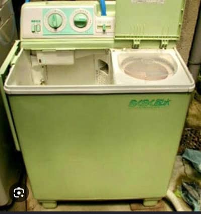 Murphy Washing Machine with Spinner