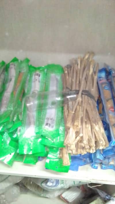 Rehbar miswak