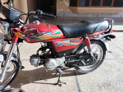 Bike for sale
