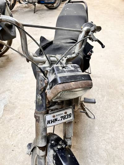 CD 70 for sale