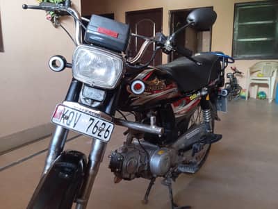 Superstar 70 cc 2025 model