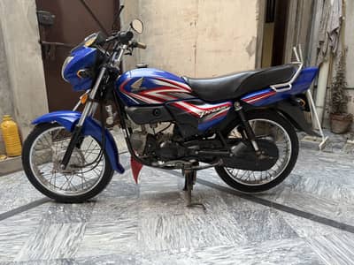 Honda Pridor