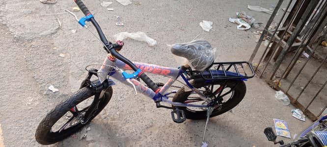 Super Bicycle For Sale