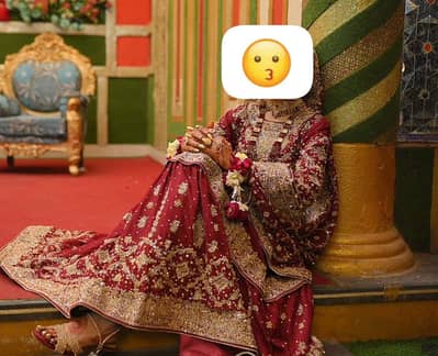 Barat Suit