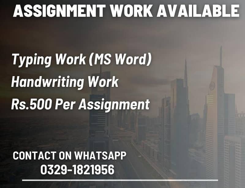Assignment Work Available 0