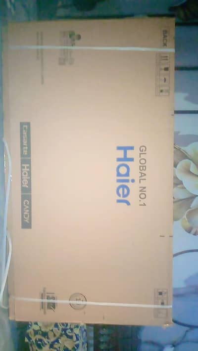 Haier Deep Freezer HDF-545 (19 CFT)  New