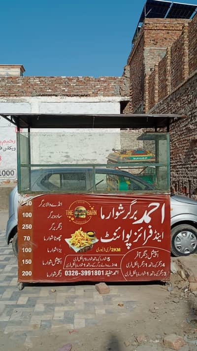 Burger and Shawarma Stall urgent sale