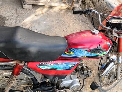 bike for sale