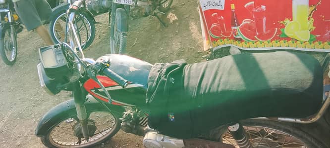Honda bike