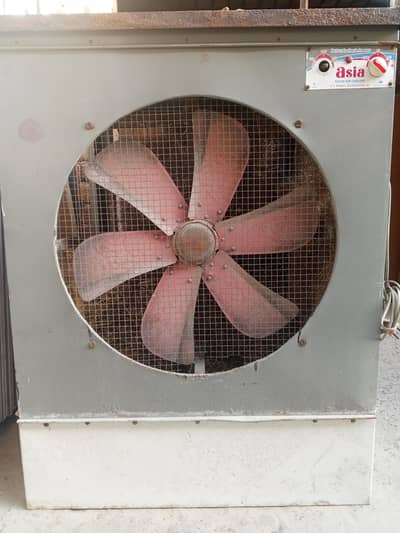Air Cooler