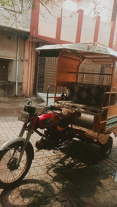 united chingchi riksha usde condition