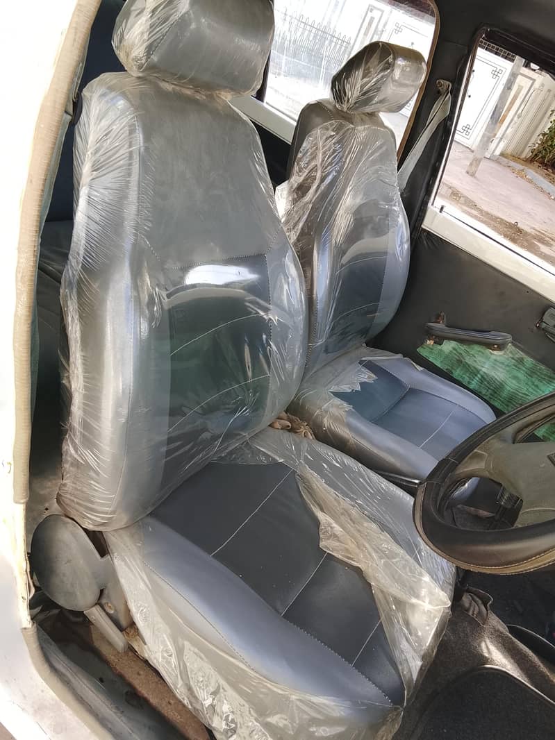 mehran 1999/03053566617 4