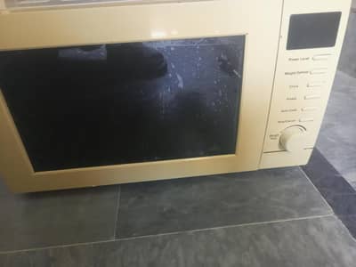 microwave in excellent condition