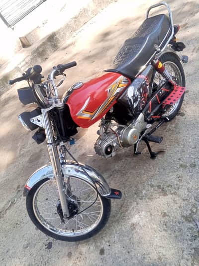 for sale