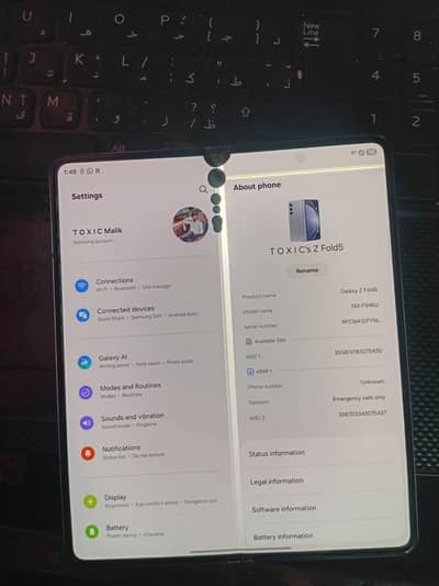 Z Fold 5 Inner Panel for sale