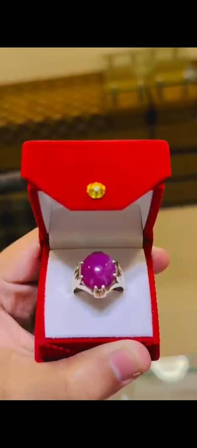 Ruby Star Unique Piece