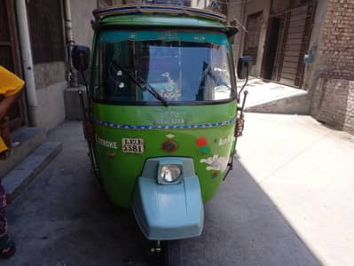 New Asia Model 2016 Signal Hand Use