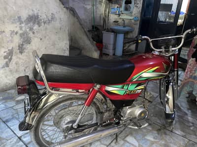 Honda CD 70 2022 Model