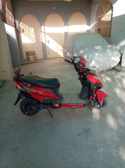 yj future skuti