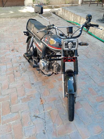 super power 70