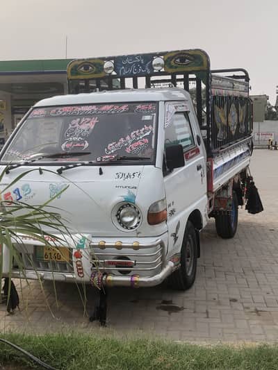 Hyundai Shahzor