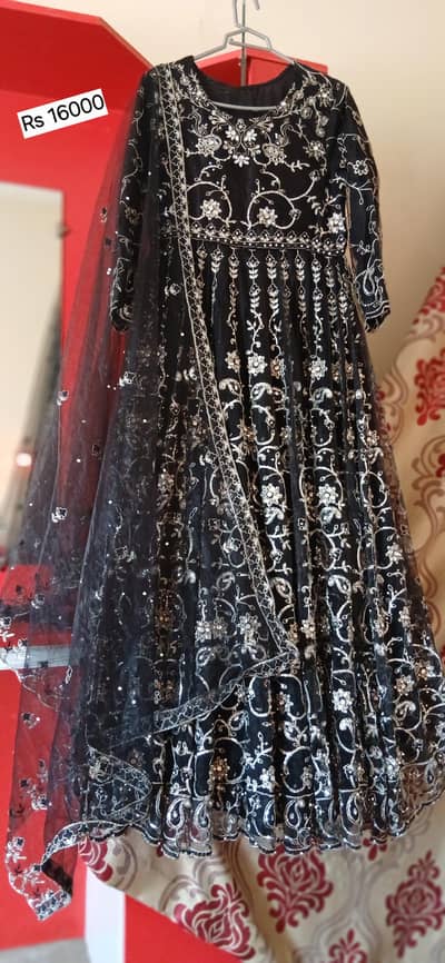 Black Dress / Black Maxi